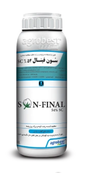 سون فینال 540 اس سی